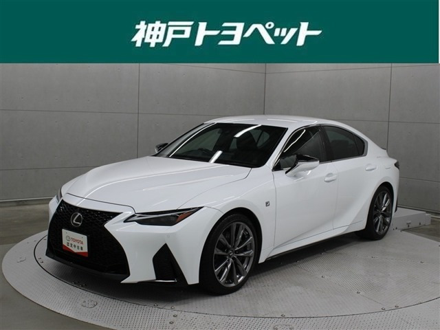 IS300 Fスポーツ