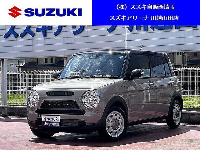 アルトラパンLC ハイブリッド X