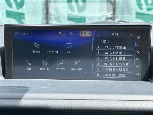 CT200h バージョン C