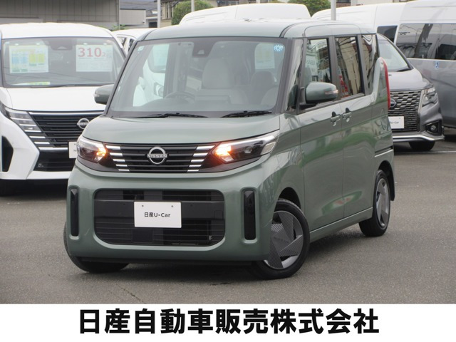 デイズルークスX
