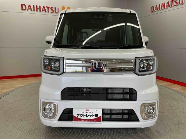 ウェイクG ターボ VS SAIII 4WD