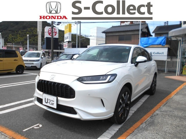 ZR-V1.5 Z