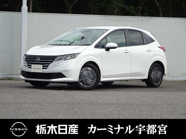 ノート1.2 X
