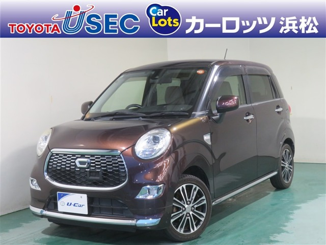 キャストスタイル G SAII