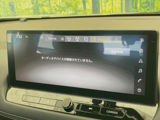 �y�f�B�X�v���C�I�[�f�B�I�z�������̃X�}�[�g�t�H���ƘA�g���āA�i�r��bluetooth�ł̉��y�Đ����\�ł���f�U�C���͂�����񑀍쐫���ǍD!�ʓr�i�r�@�\�̎�t�����\�ł���