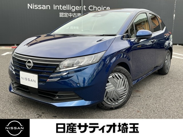ノート1.2 X