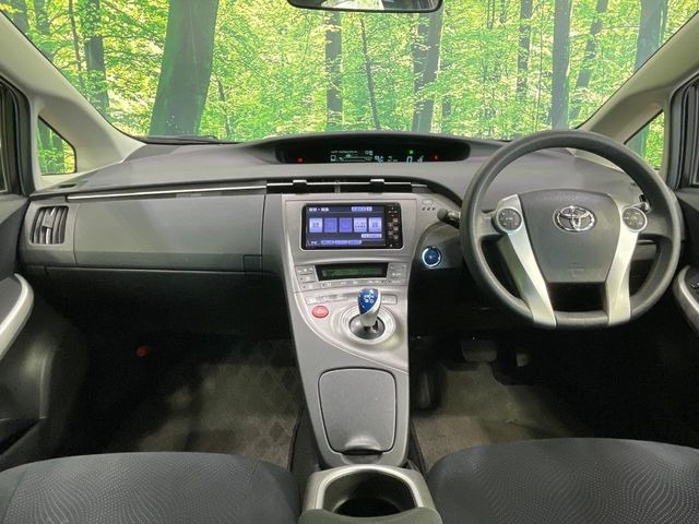 プリウス1.8 S