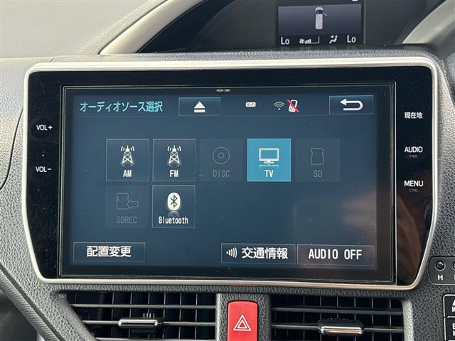 ヴォクシー1.8 ハイブリッド ZS 煌