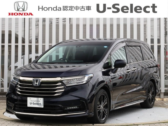 オデッセイ2.0 e:HEV アブソルート EX