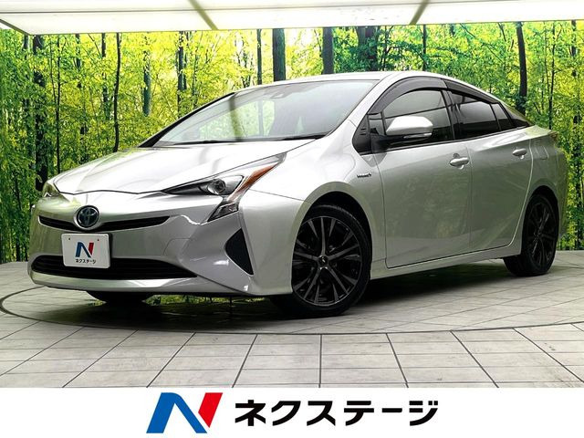 プリウス1.8 S