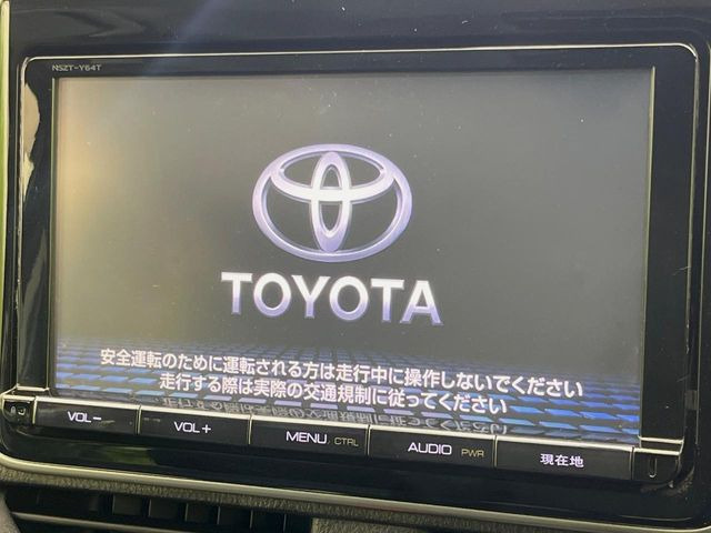 ヴォクシー2.0 ZS 煌