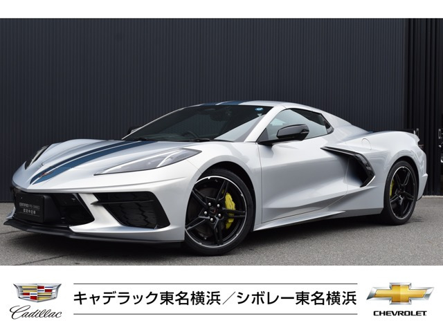 コルベットコンバーチブルエディション サーヴ ワン