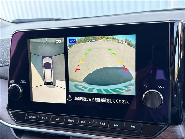 ノートオーラ1.2 G レザーエディション