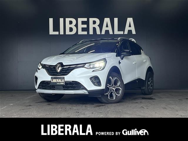 キャプチャーインテンス