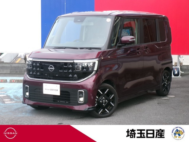 ルークスハイウェイスター Gターボ