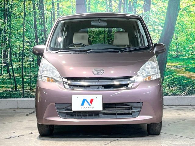 弊社では、全車『修復歴なし』のお車のみ取り扱っております。専任バイヤーによる厳選した仕入れの後、入庫後の車両チェックを行い、ネクステージが認定した高品質な中古車をご提供しております。