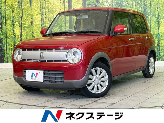 アルトラパンX