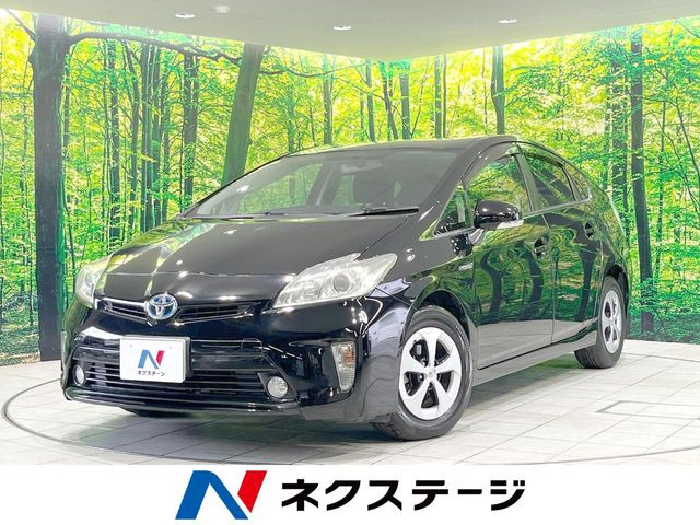 プリウス1.8 S