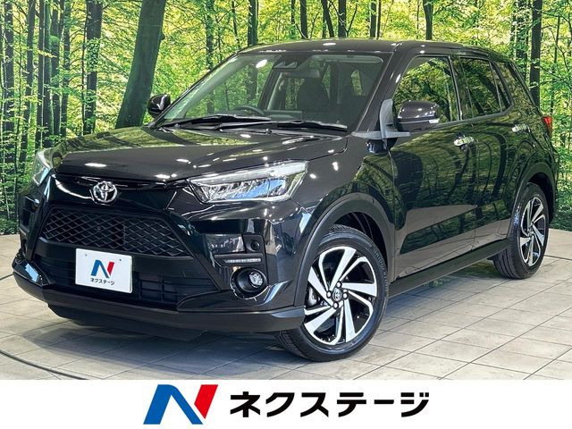 ライズ1.2 Z