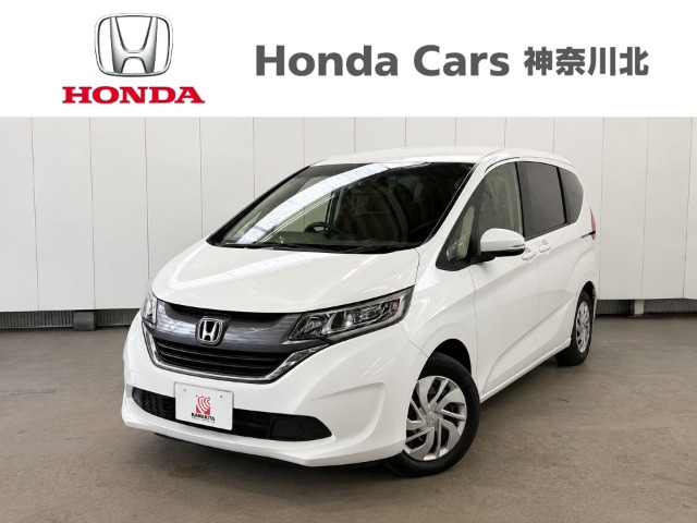 フリード1.5 G ホンダセンシング
