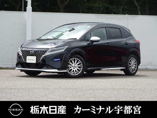 ノート1.2 AUTECH