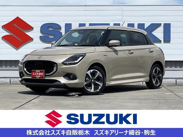 スイフト1.2 ハイブリッド(HYBRID) MZ