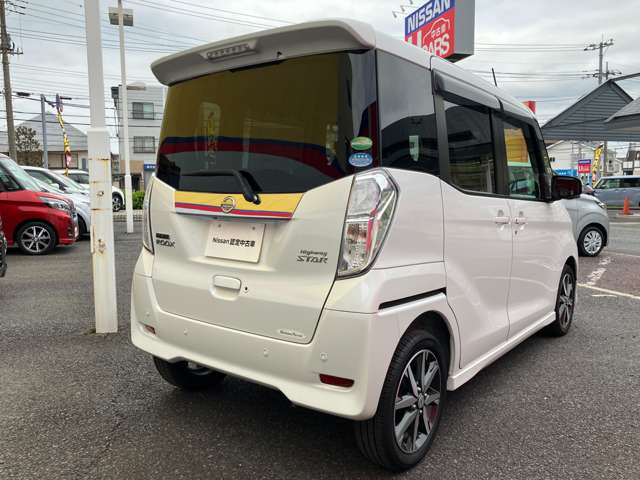 デイズルークスハイウェイスター Gターボ