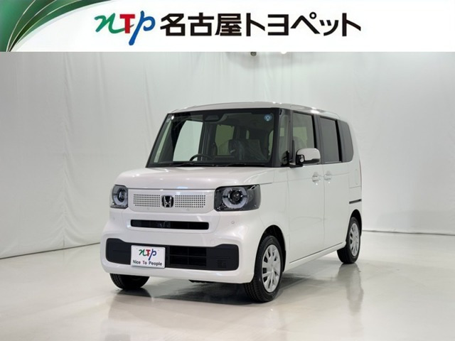 N-BOX