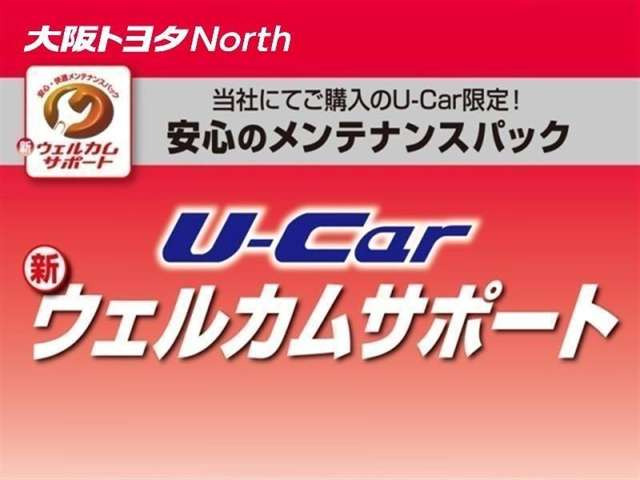 ノア1.8 ハイブリッド G