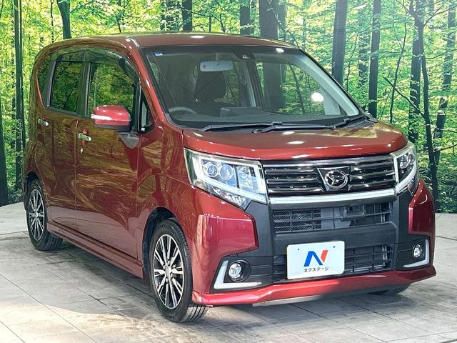 �������x�̃K���X�疌�ŝ����͂������A�㎿�ȃc���E����������B���O����_���J�����؂Ȉ��Ԃ�ی삵�A�F�����E�򉻂�h�~�B�u�e�X�v���b�V���R�[�g�v�A�u�e�v���~�b�T�R�[�g�v���炨�I�т��������܂��B