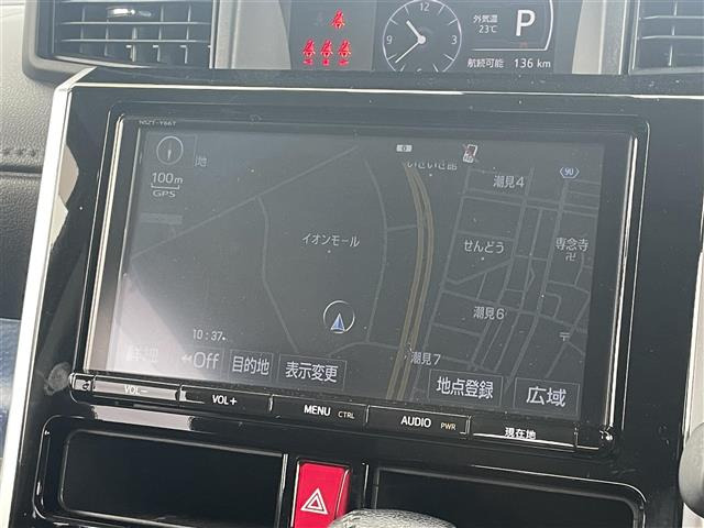 タンク1.0 カスタム G S