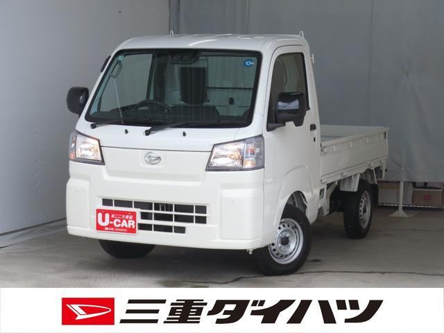 ハイゼットトラックスタンダード 農用スペシャル 4WD