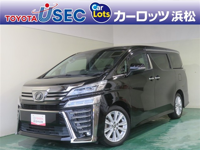 ヴェルファイア2.5 Z Aエディション