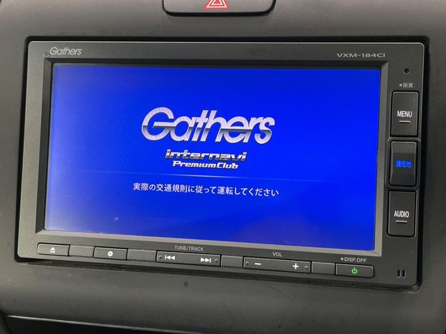 フリード1.5 G