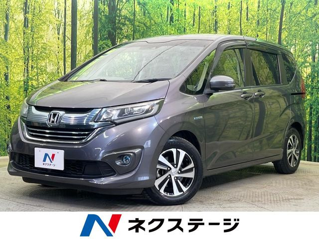 フリード1.5 ハイブリッド EX