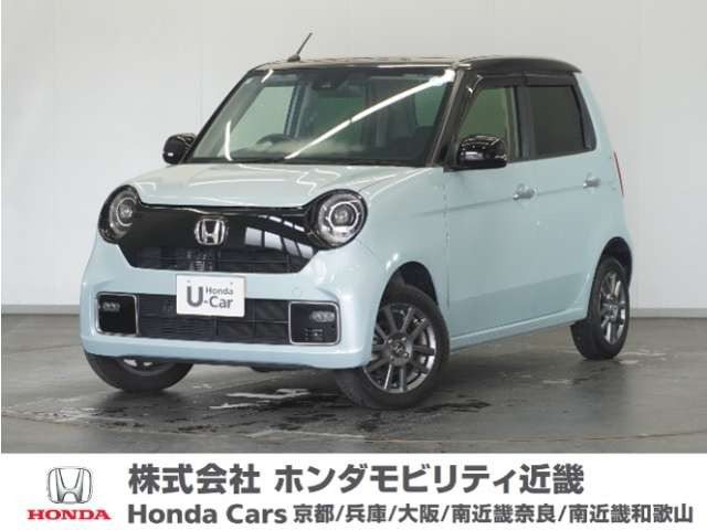 N-ONEオリジナル 4WD