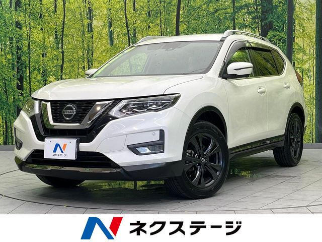 エクストレイル2.0 20Xi