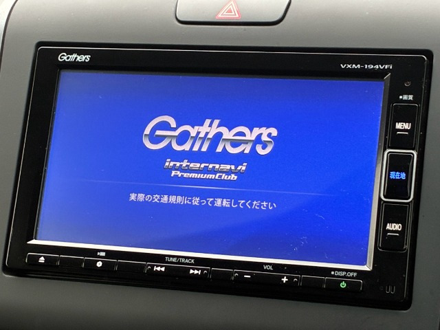 フリード+1.5 ハイブリッド G ホンダセンシング