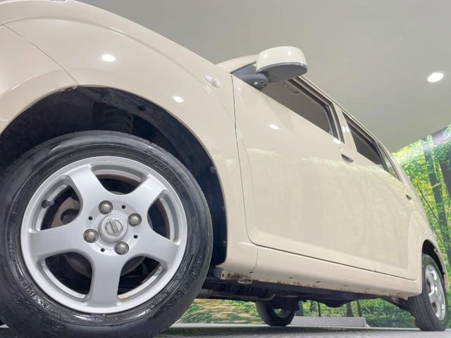 �y����13�C���`�A���~�z�C�[���z�O�ςɃ}�b�`���������A���~�z�C�[���𑕒����Ă���܂��B�e��ЊO�A���~�z�C�[����A�X�^�b�h���X�^�C�����戵�����Ă���܂��B���񂲑��k����������