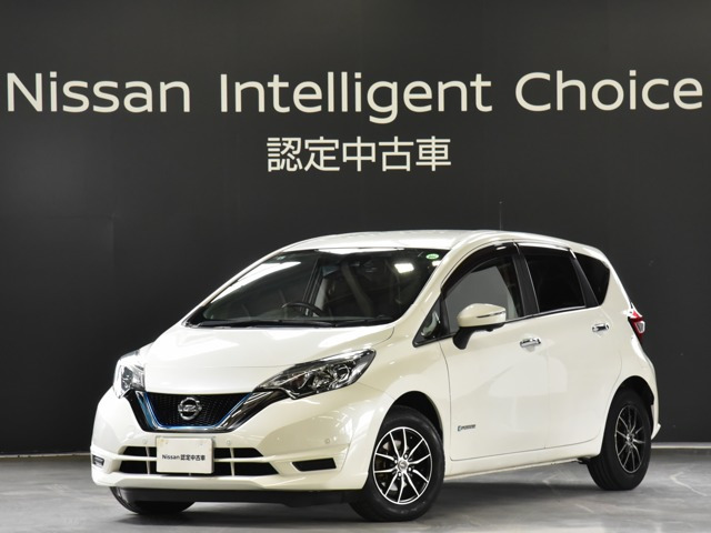 ノート1.2 e-POWER X