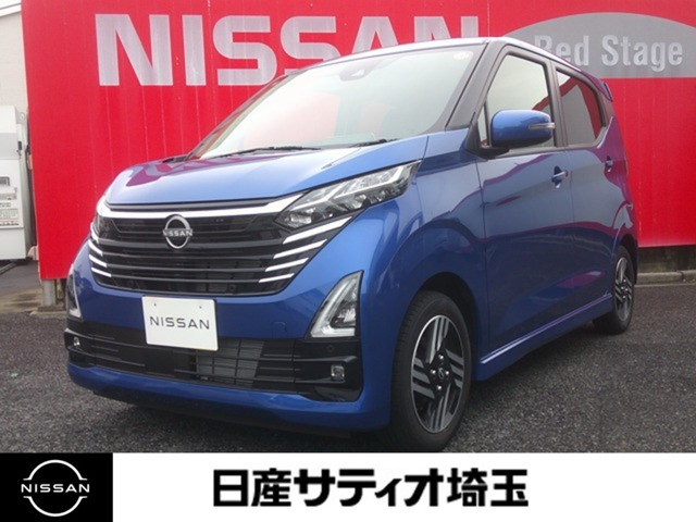 デイズハイウェイスターX
