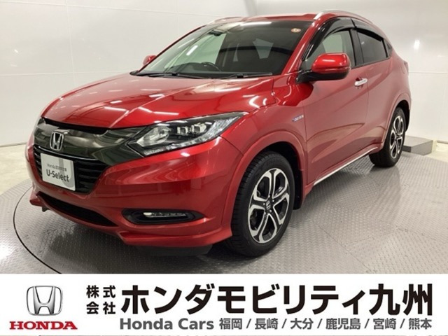 ヴェゼル1.5 ハイブリッド Z ホンダセンシング