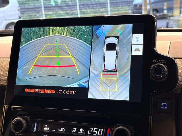 【パノラミックビューモニター】専用のカメラにより、上から見下ろしたような視点で360度クルマの周囲を確認することができます☆死角部分も確認しやすく、狭い場所での切り返しや駐車もスムーズに行えます。