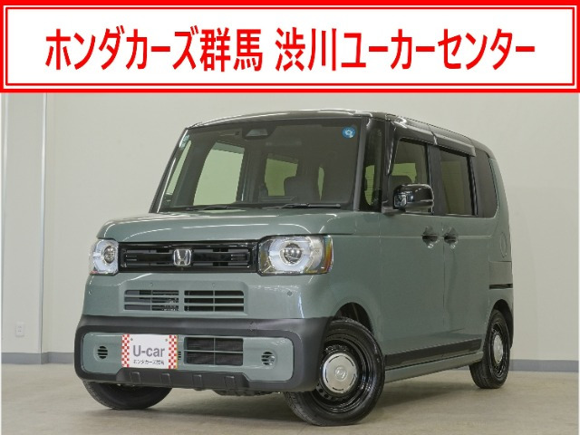 N-BOXジョイ 2トーン