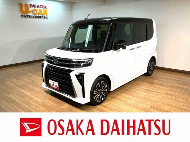 タントカスタムRS