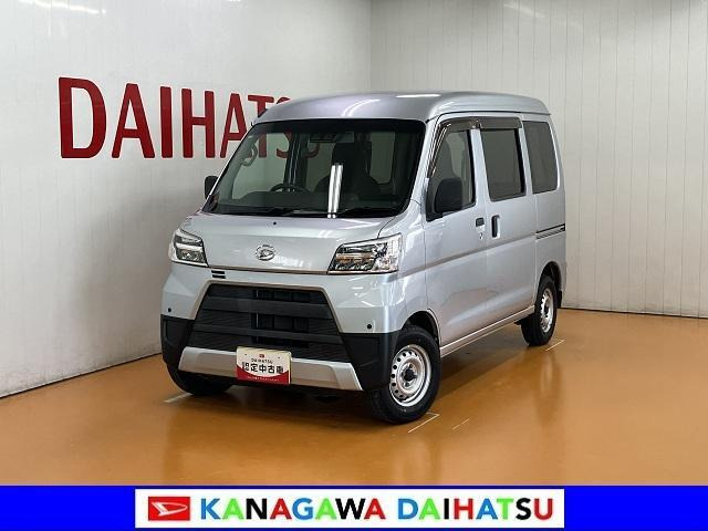 ハイゼットカーゴデラックス SAIII ハイルーフ