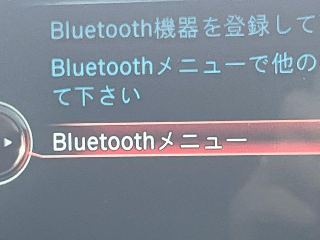 ��Bluetooth:���莝���̃X�}�[�g�t�H���ȂǂƐڑ����A�n���Y�t���[�ʘb��Տꊴ����~���[�W�b�N�Đ������y���݂��������܂��B�����ڑ��ł��̂Ŕς킵��������܂����