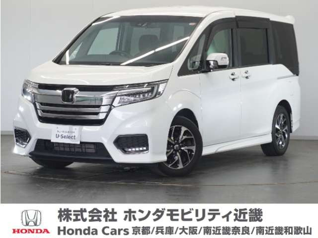 ステップワゴン1.5 スパーダ ホンダ センシング