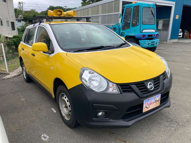 NV150AD1.6 VE 4WD