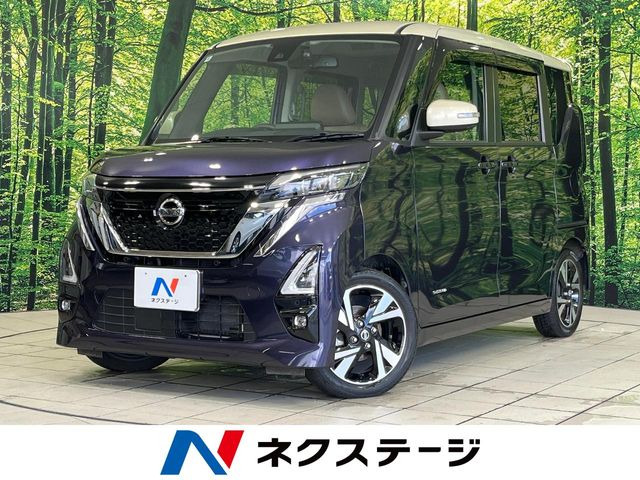 ルークスハイウェイスター Gターボ プロパイロットエディション